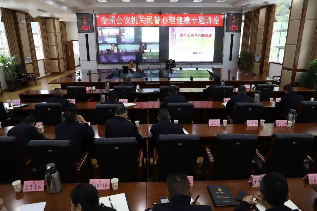 王中王7239‘C0m,精细化实施分析_TPH79.538随行版