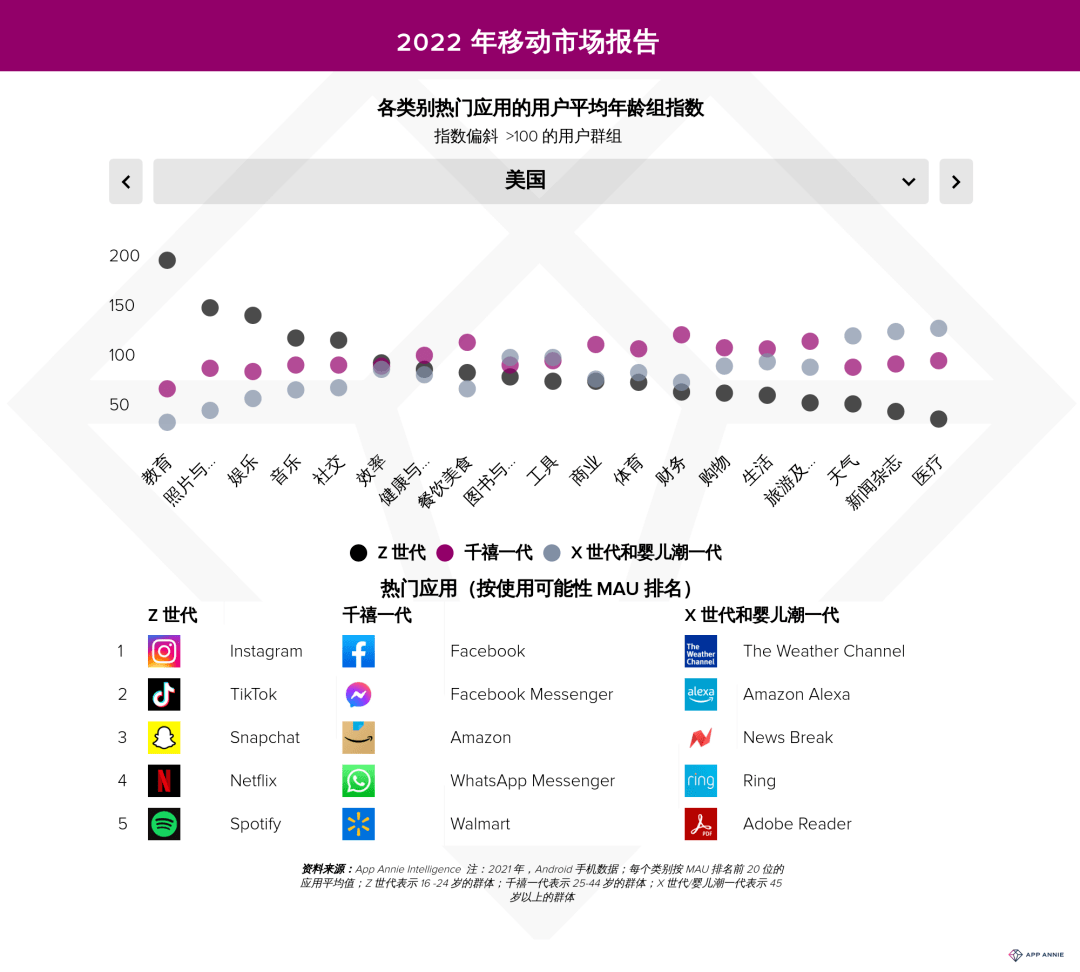 澳门六开奖结果2024开奖查询,安全性方案执行_JPU79.341解密版