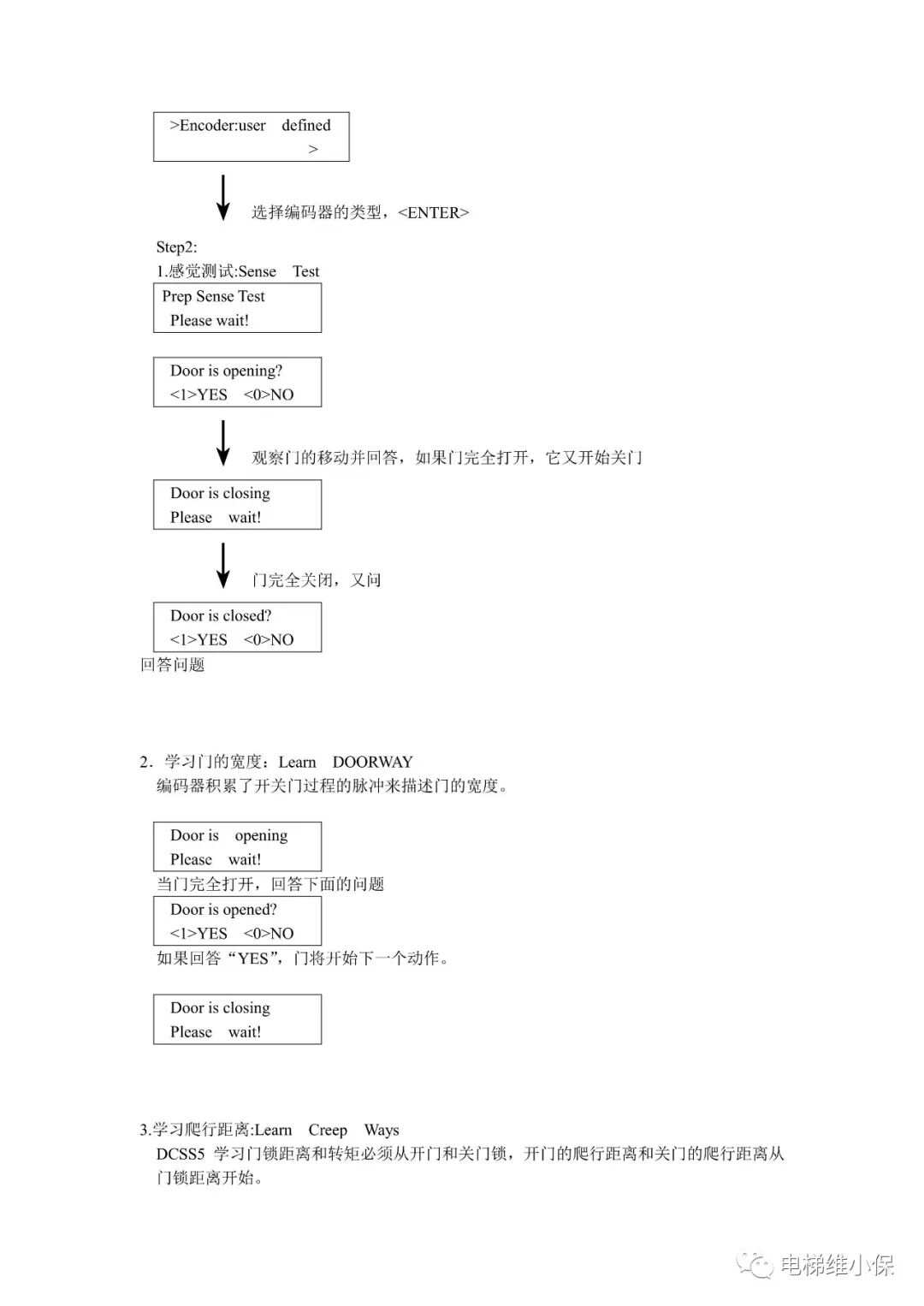 新奥门资料免费资料,深入登降数据利用_MKF79.969穿戴版
