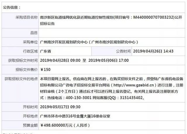 新澳现场开奖结果查询表,深入研究执行计划_LNF79.714温馨版