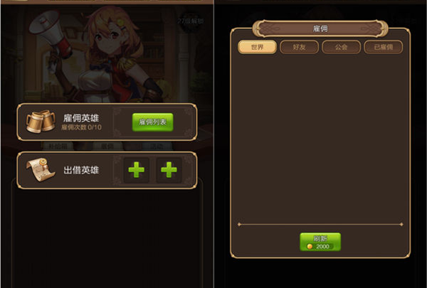 79456濠江论坛最新版本更新内容,目前现象解析描述_KRX79.832升级版