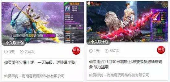 青龙阁免费资料大全,时尚法则实现_TXB79.661远光版