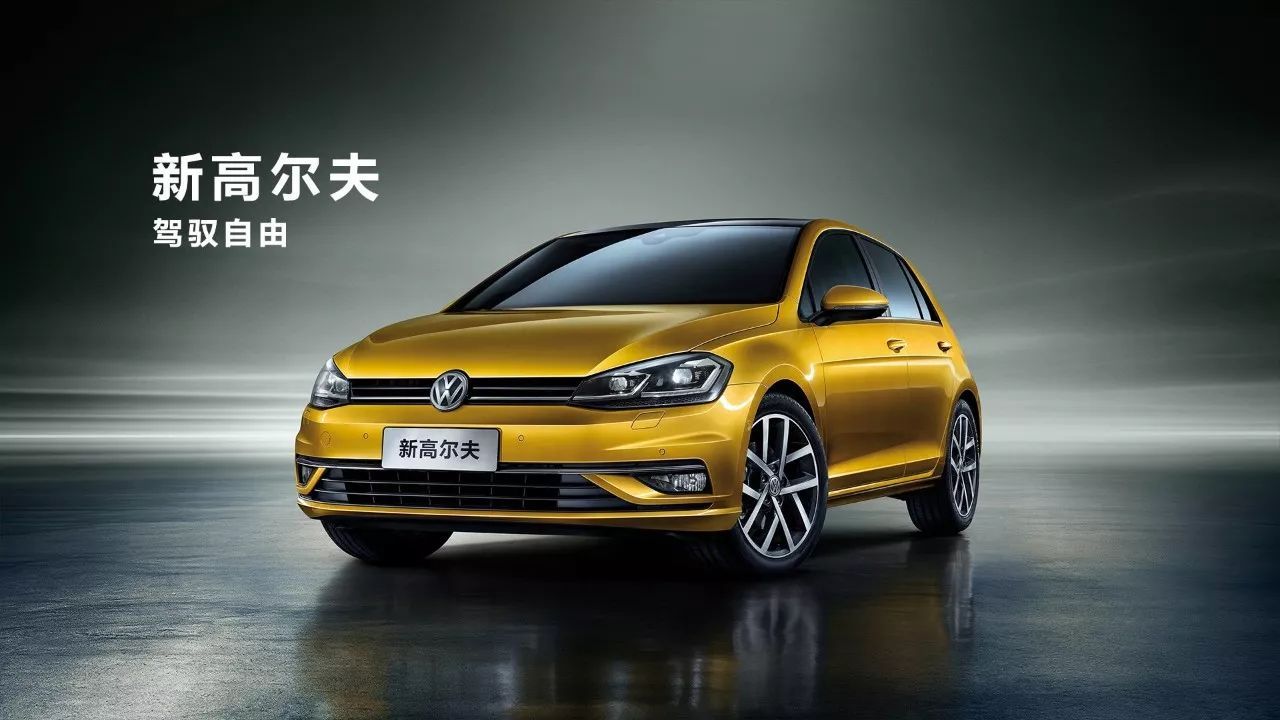 大众网新澳今晚开什么码,深度研究解析_OOL79.294通玄境