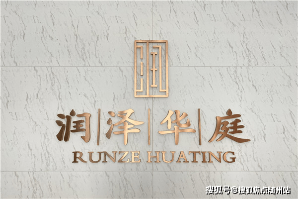 大众网官网澳门开奖结果,最新答案诠释说明_SHA79.130触控版