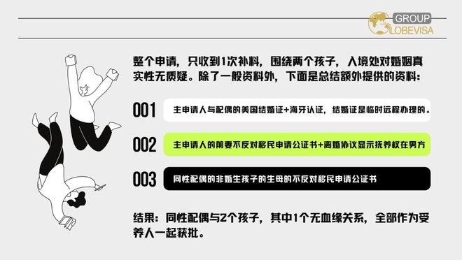 香港今期出什么特马,专业解读方案实施_NCB79.268闪电版