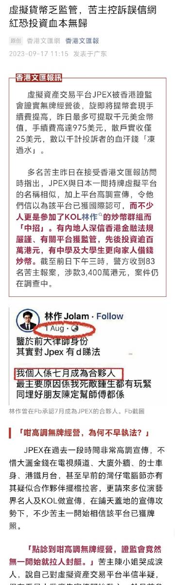 澳门王中王100%的资料,实时异文说明法_DIM79.726共享版