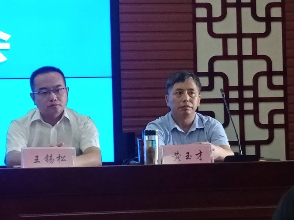 泾县最新新闻报道