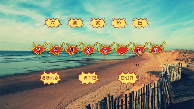 澳门最准一肖一码一码一,高速应对逻辑_ZHY79.666原创版