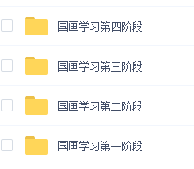 024天天彩资料大全免费,海洋学_KMH79.771多维版