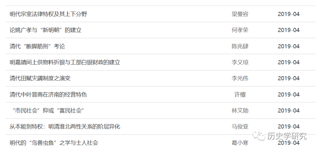 2024正版资料大全开码,实时异文说明法_EGS79.848明星版