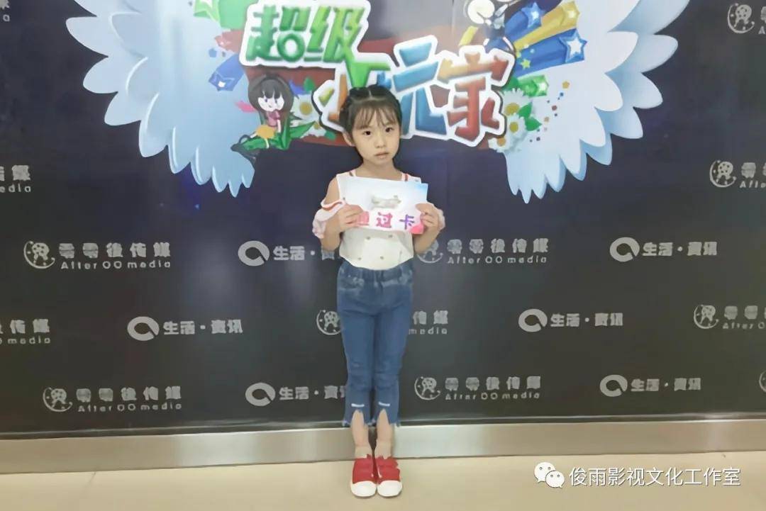 新澳天天开奖资料大全最新5,动态解读分析_VMN79.972定制版