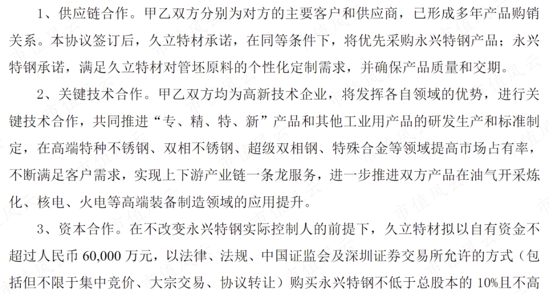 刘伯温一马中特期期免费,专业解读评估_BHZ79.661高清晰度版