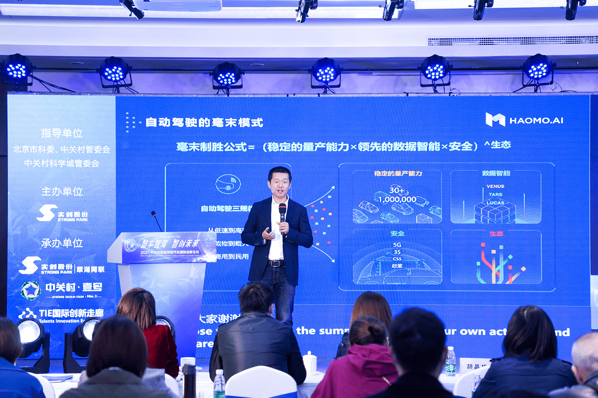 22324濠江论坛原创独家,法学深度解析_LBU79.349娱乐版