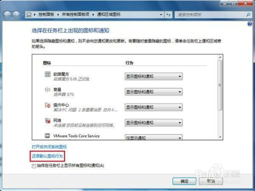 22324濠江论坛历史记录查询,新式数据解释设想_FWG79.959光辉版