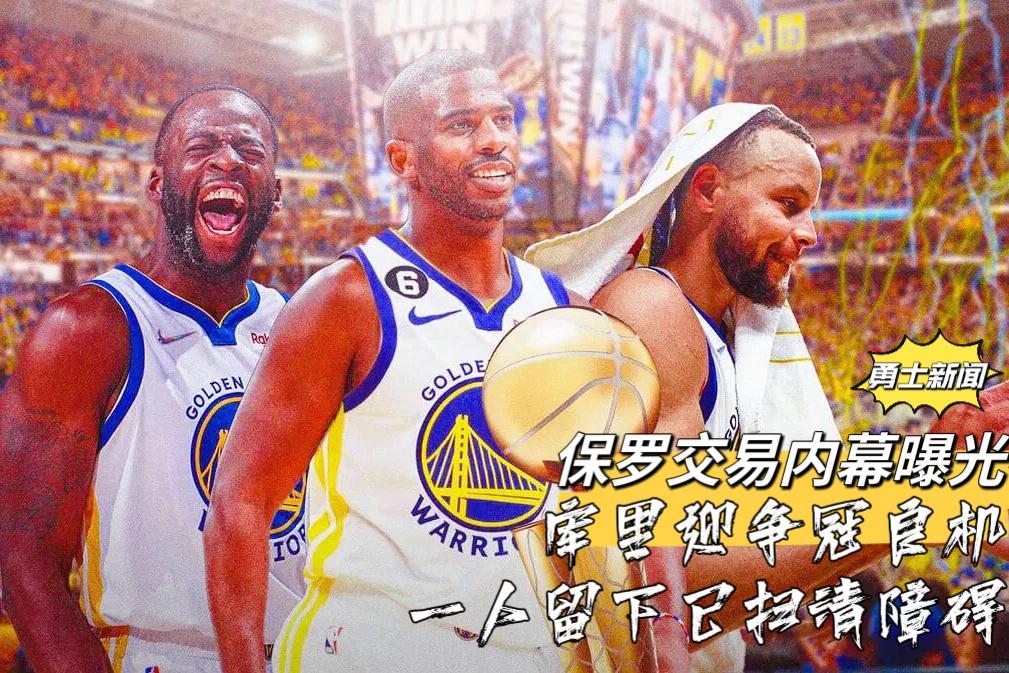 库里最新新闻，篮球新时代的领航者斯蒂芬·库里动态更新