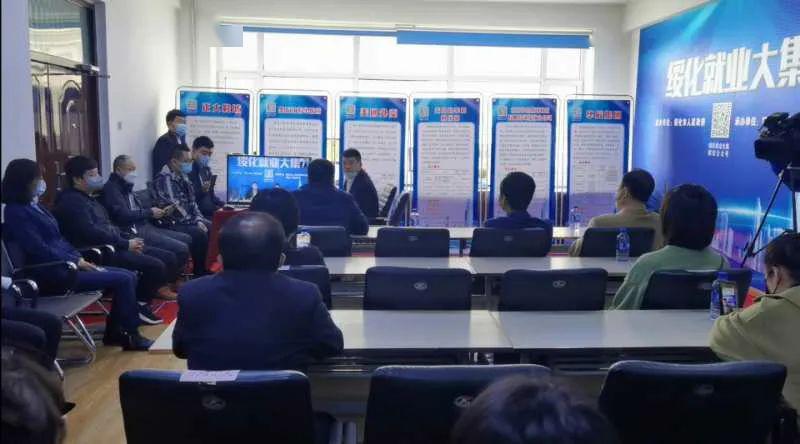 绥化求职招聘最新动态,小巷深处的职业机遇