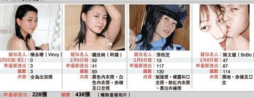 揭秘2024最新艳照事件，自然美景的心灵之旅