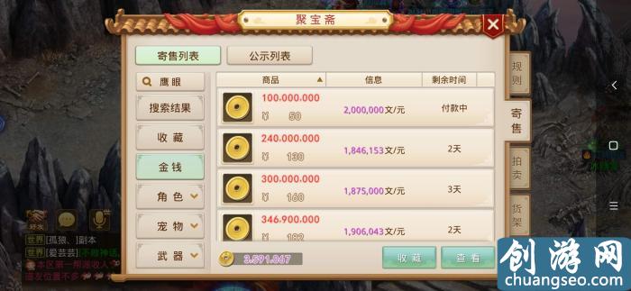 问道最新领工资规则解析,职场人的福音,全面解读最新工资发放标准!