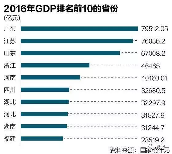 2024香港今晚开奖号码39期,数据指导策略规划_JNT93.422无线版
