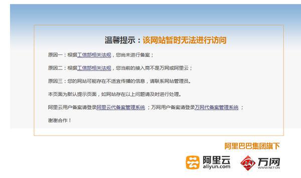 公允国际最新登录网址探索，奇妙日常与新网址奇遇记
