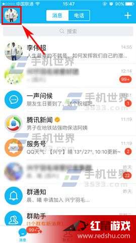 公允国际最新登录网址探索，奇妙日常与新网址奇遇记