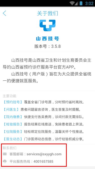 公允国际最新登录网址探索，奇妙日常与新网址奇遇记