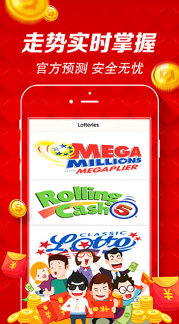 新澳天天管家婆免费资料,最新研究解读_KIL23.945冒险版