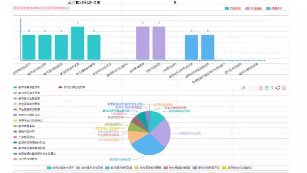 香港最快最准最快资料,精准分析实践_REO41.646游玩版