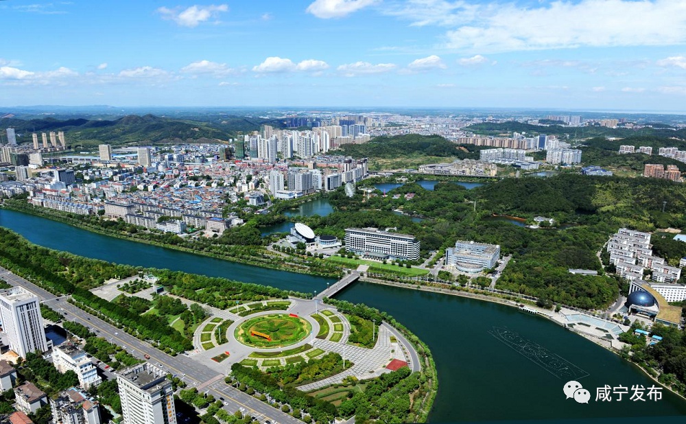 咸宁最新动态,自然美景探索之旅,寻觅内心平和与宁静的旅程