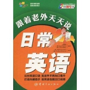 2004新澳门天天开好彩大全一,时尚法则实现_TCX23.211晴朗版