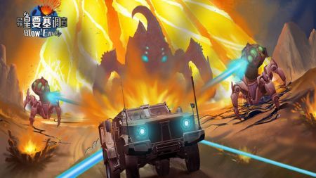 2024最新款游戏,时代曙光与未来启示