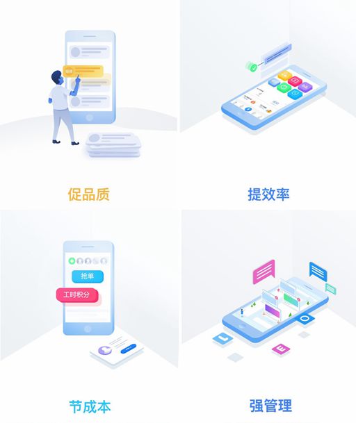 澳门正版资料免费网,高效运行支持_DYD97.560模块版