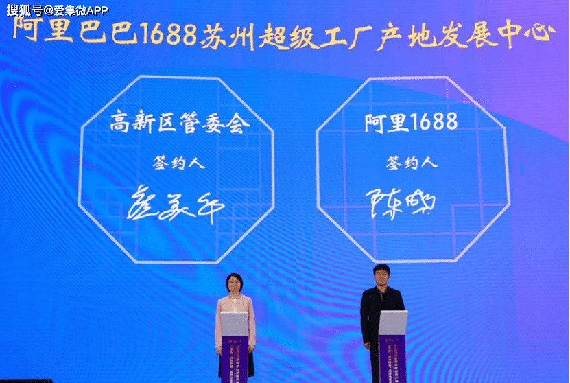 新澳门今晚开什么特马,社会承担实践战略_IHO23.676Tablet