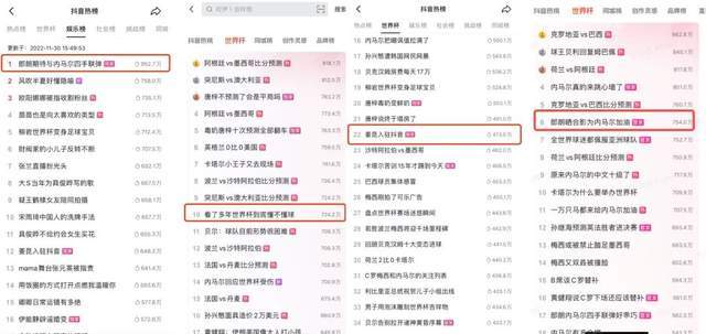 深度科普探讨,揭秘最新网址的秘密