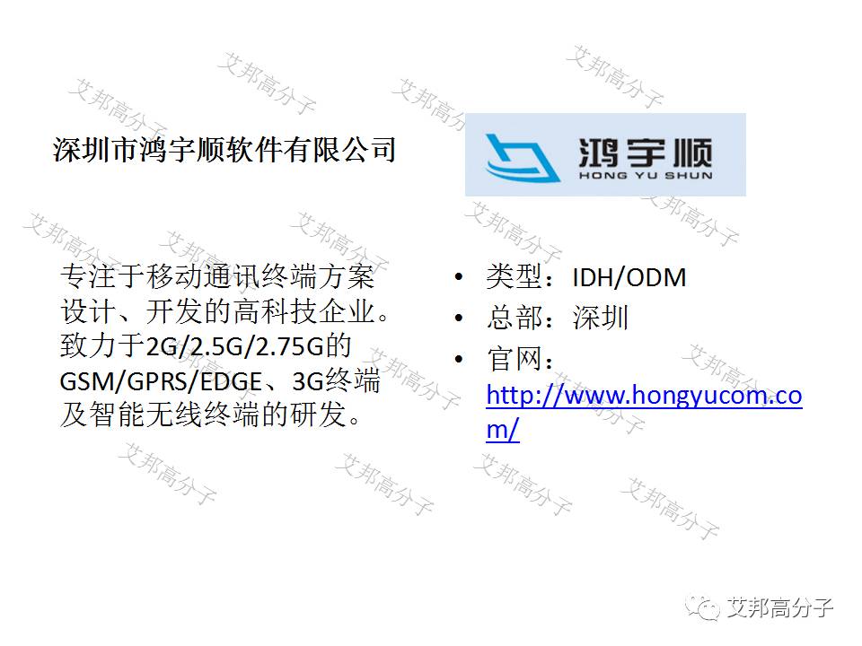 惠泽天下全网资料免费大全中国有限公司,最新数据挖解释明_GXG97.636竞技版
