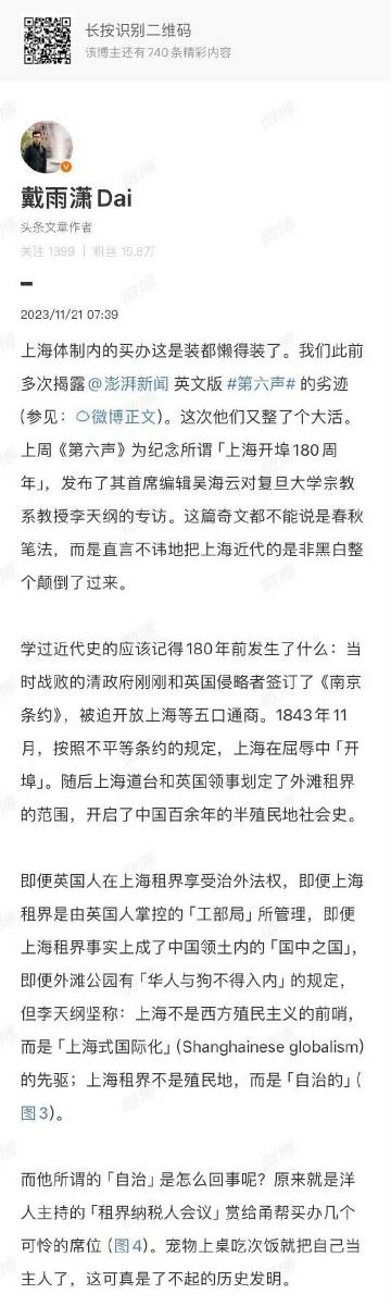 内部免费一肖一码,专业解读操行解决_FKS97.460便携版