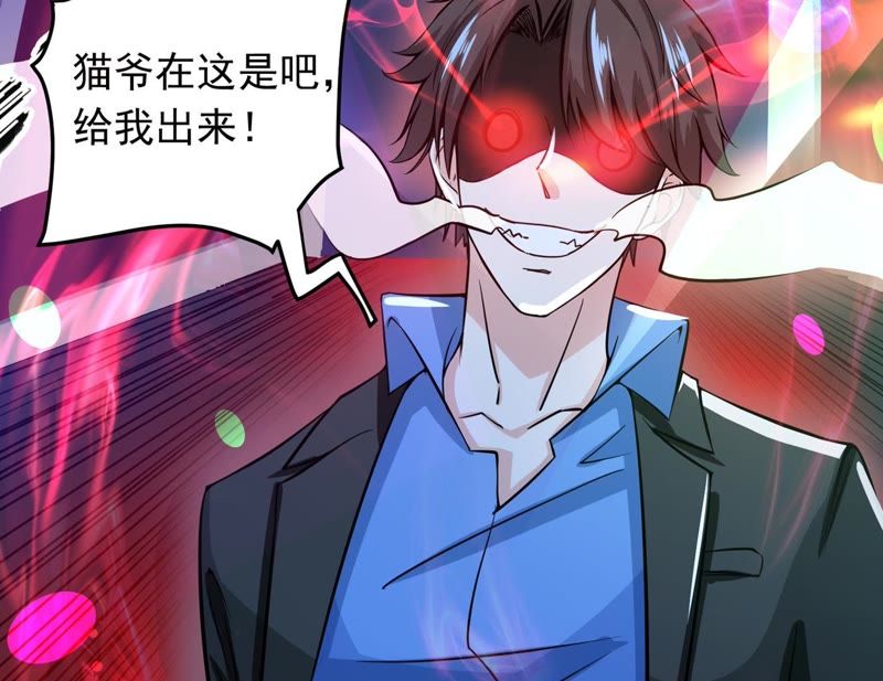 最强神医混都市，技能学习与任务完成指南