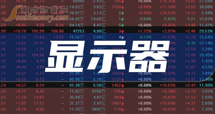 2024新澳天天彩免费资料大全查询,科学解说指法律_MIR41.101抗菌版