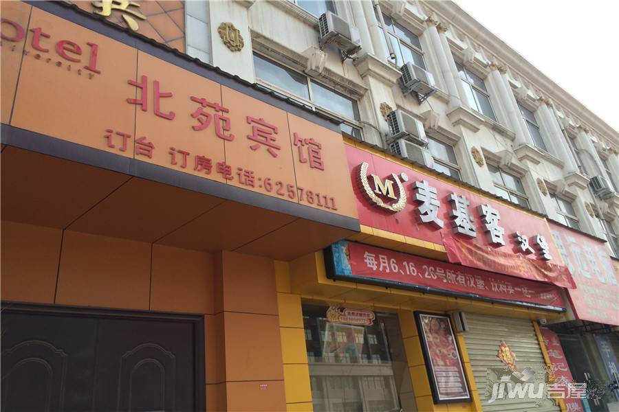 新郑尚书房最新动态与温馨日常介绍