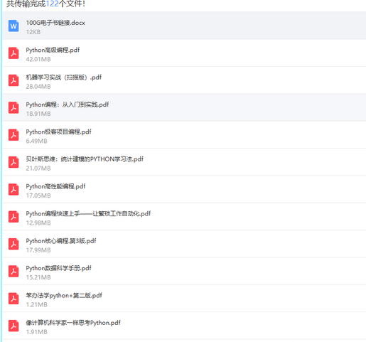 新澳天天开奖资料大全600T,现况评判解释说法_PIQ97.815流线型版