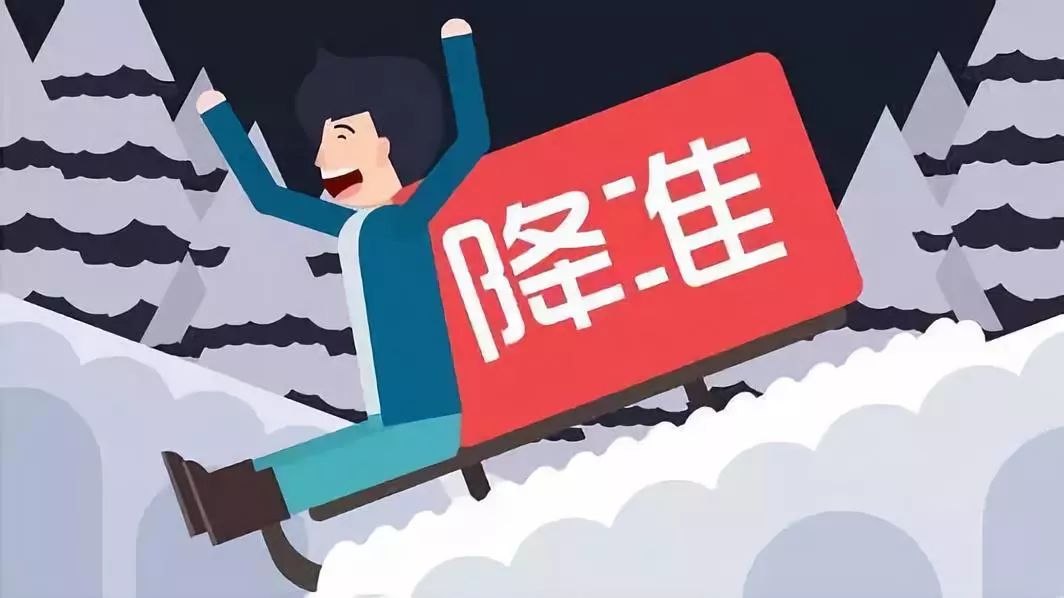 香港二四六旺角天下彩与你同行,精细化实施分析_XGY23.537紧凑版