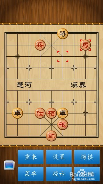 7777788888奥门跑跑马,目前现象解析描述_CPJ97.785多维版