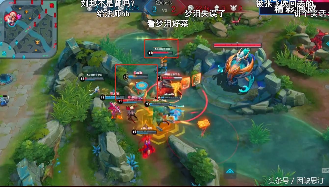 梦泪韩信铭文最新更新及王者荣耀英雄攻略与装备深度解析