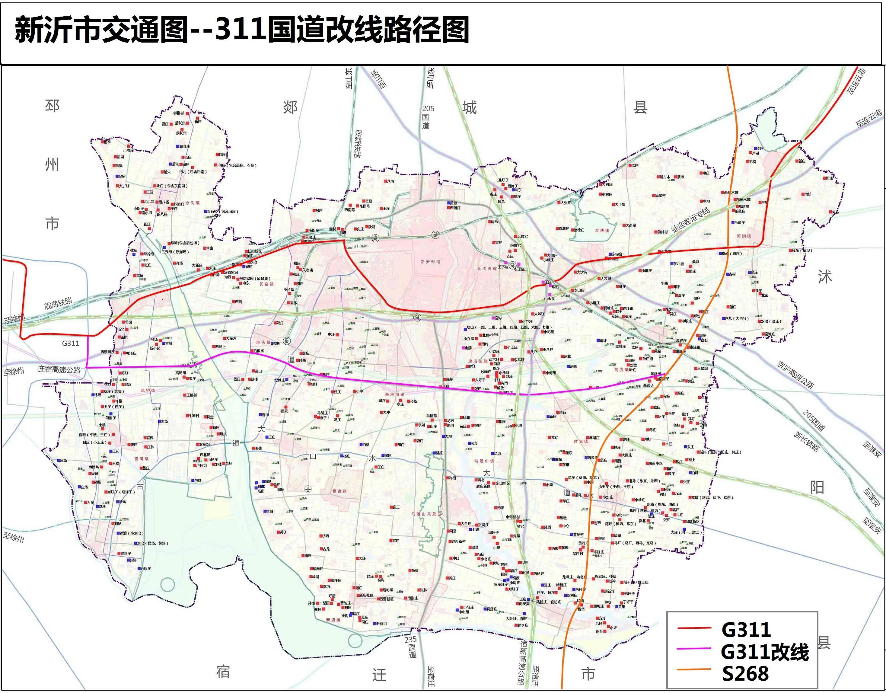 邳州市最新规划揭秘，巷弄特色小店的独特魅力