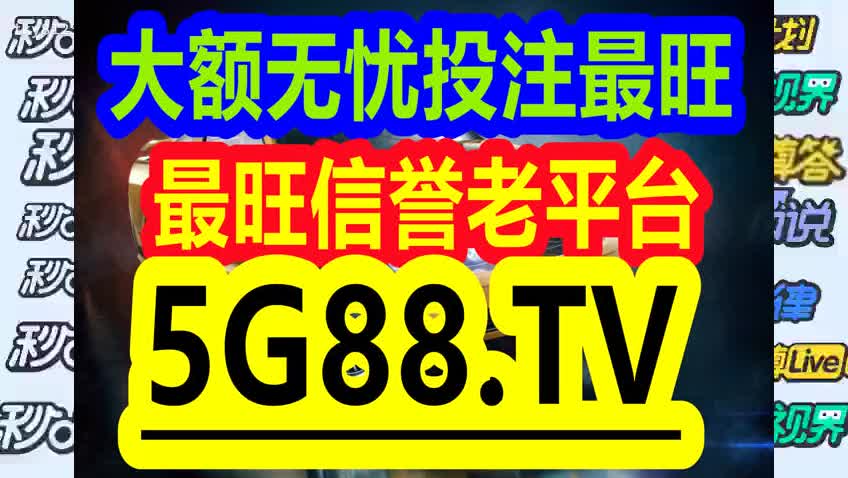 管家婆一码一肖100中奖,科学历史与发展_PQA93.398收藏版