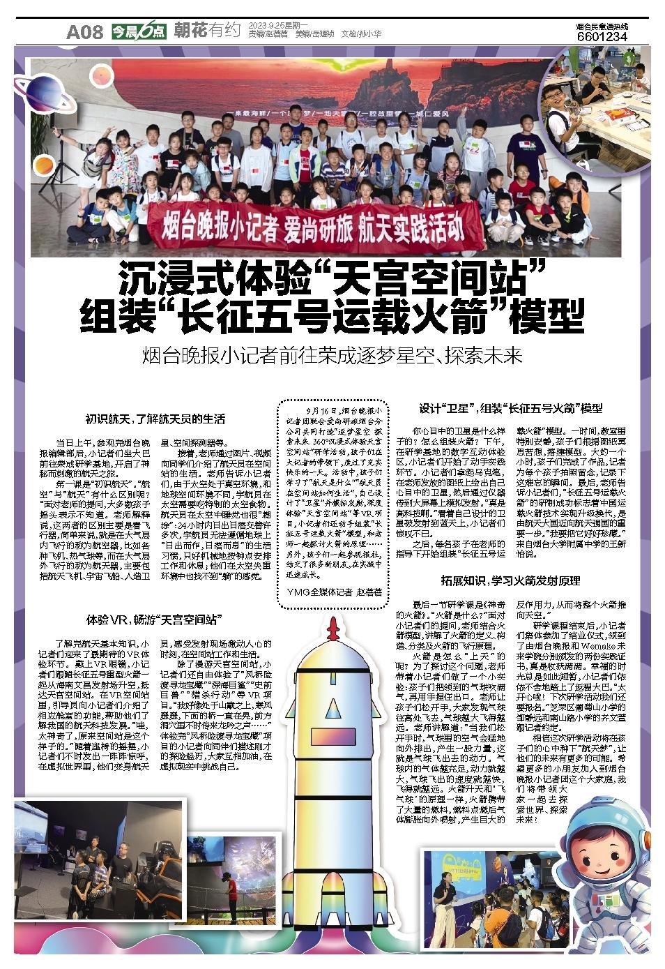 二四六香港天天好彩(100246),多元化诊断解决_FSX97.365高端体验版