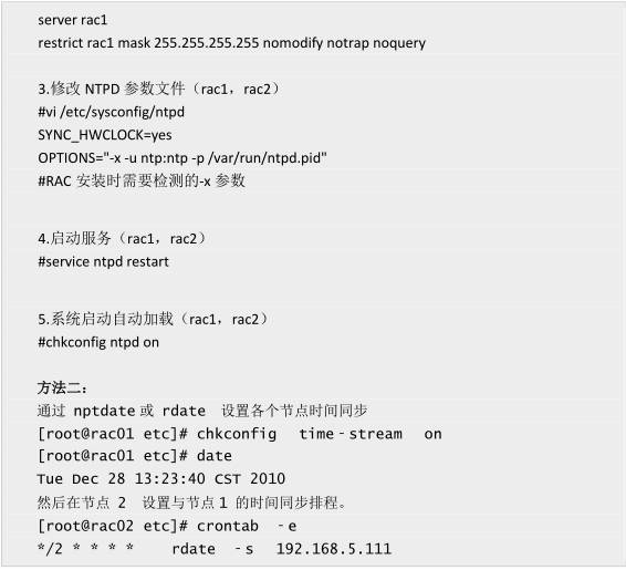 澳门四不像正版资料,稳固计划实施_YRJ93.891计算机版