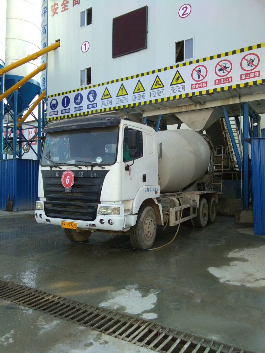 沈阳中铁最新司机招聘,科技驱动,驾驭未来的驾驶之旅