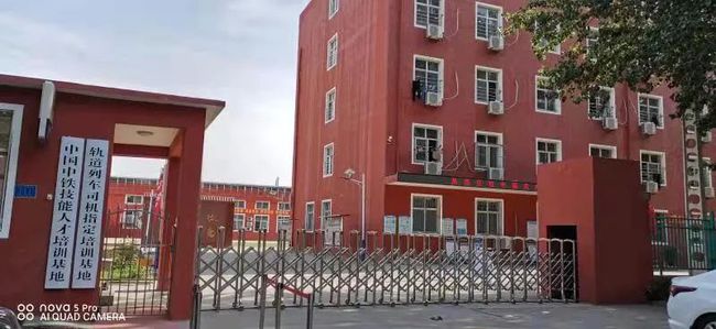 沈阳中铁最新司机招聘,科技驱动,驾驭未来的驾驶之旅