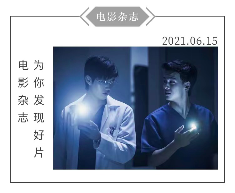 时代浪潮下的新趋势解析,狠狠2016最新版